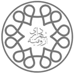 لوگوی مشتری