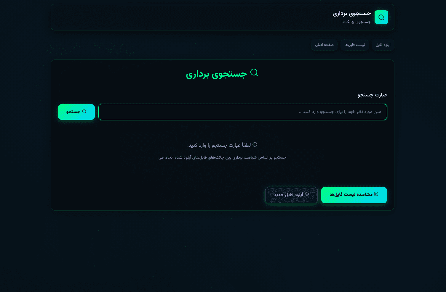 GTxAI - تصویر 5